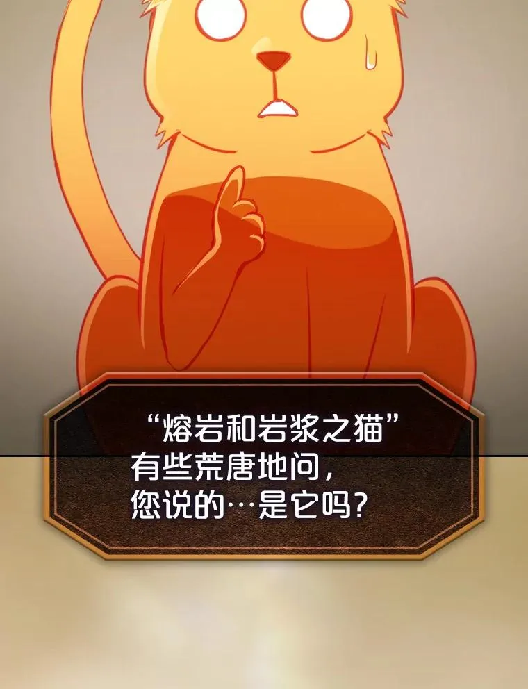105.协商43
