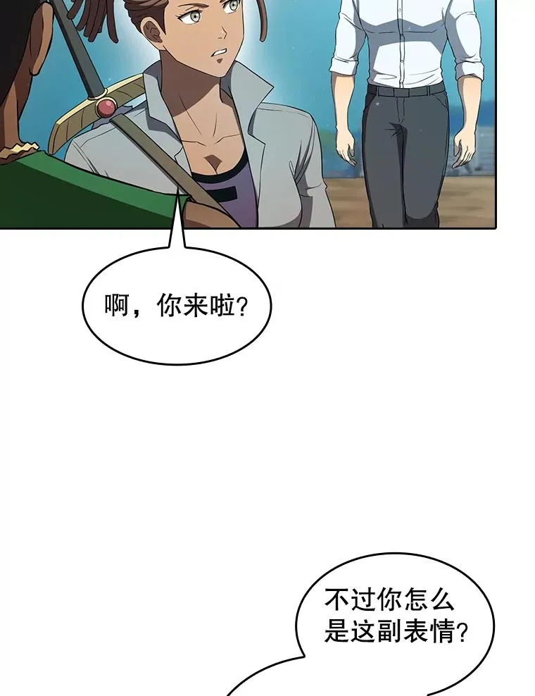 137.联合51