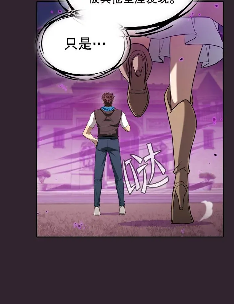 120.结界内交战57