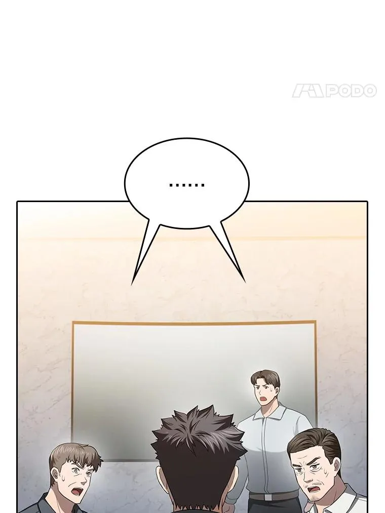 149.分身战术3