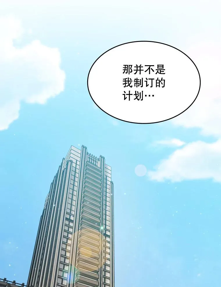 107.静观其变49