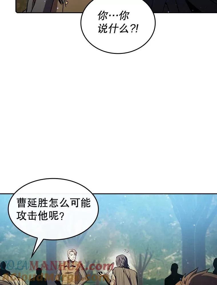 72.偷袭36