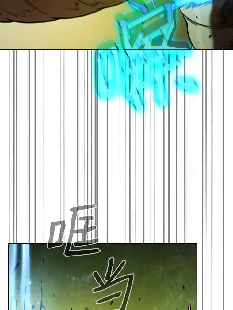 18.对战九头蛇287
