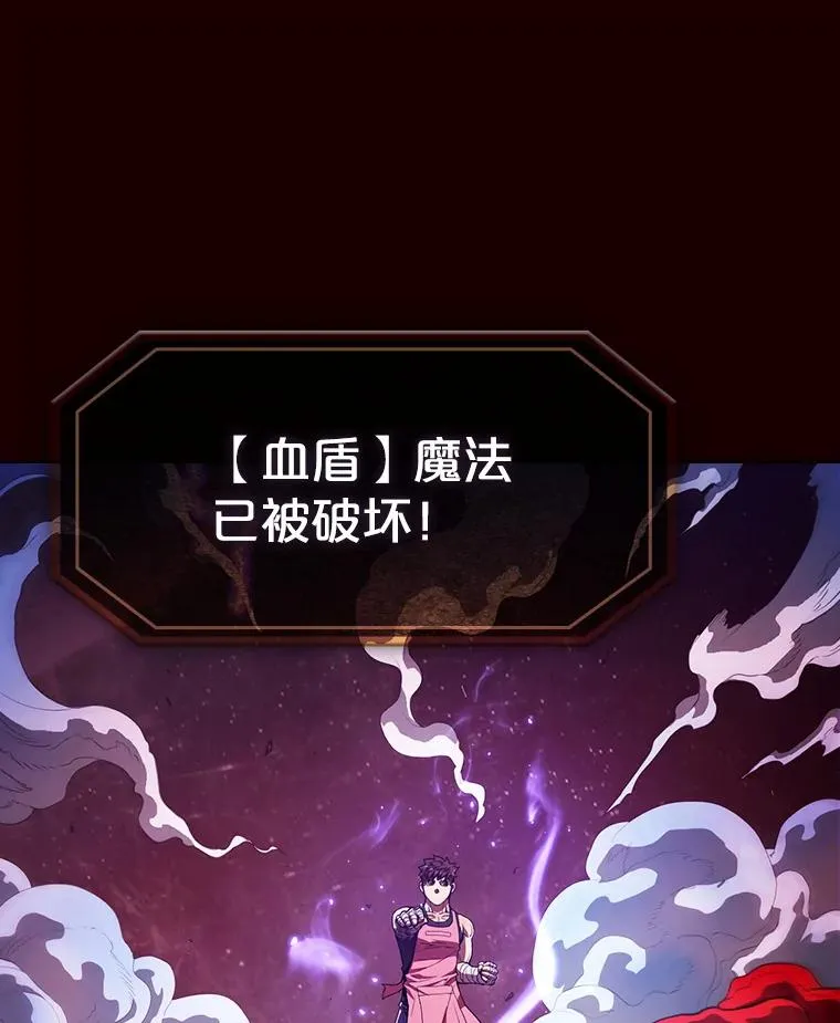 14.决斗22