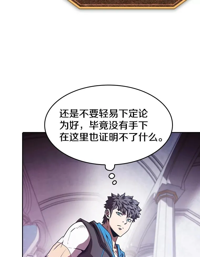 56.结盟37