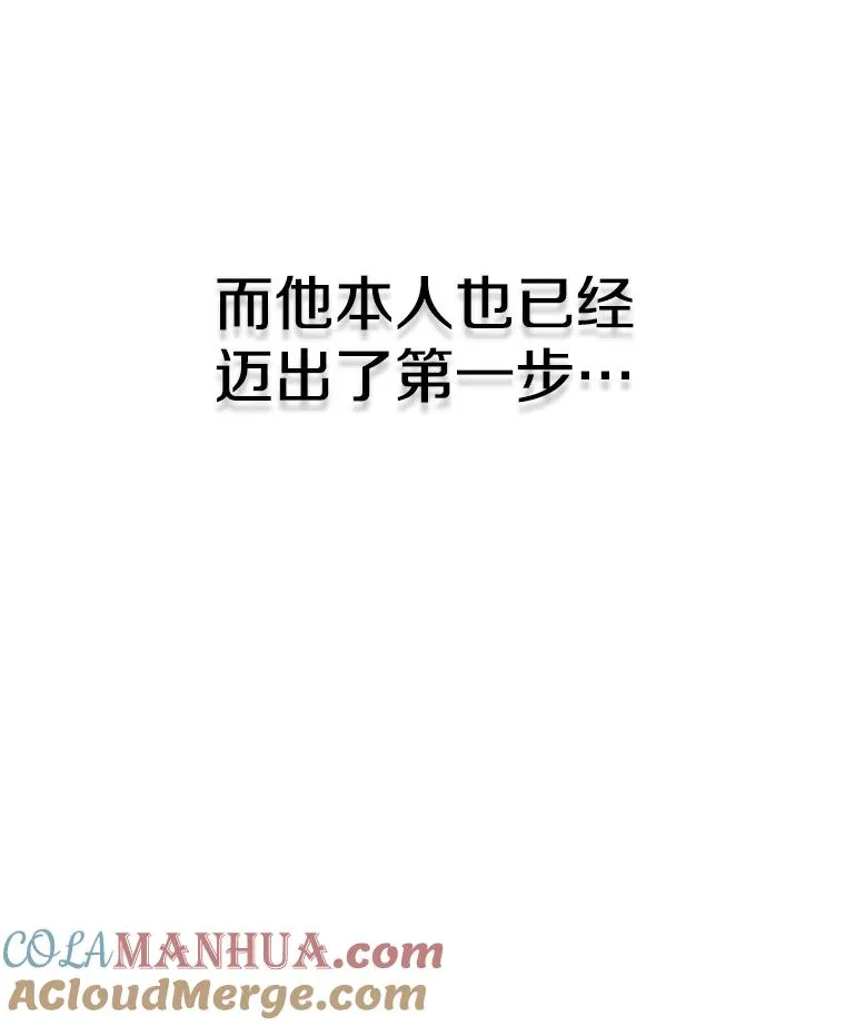 11.技能240