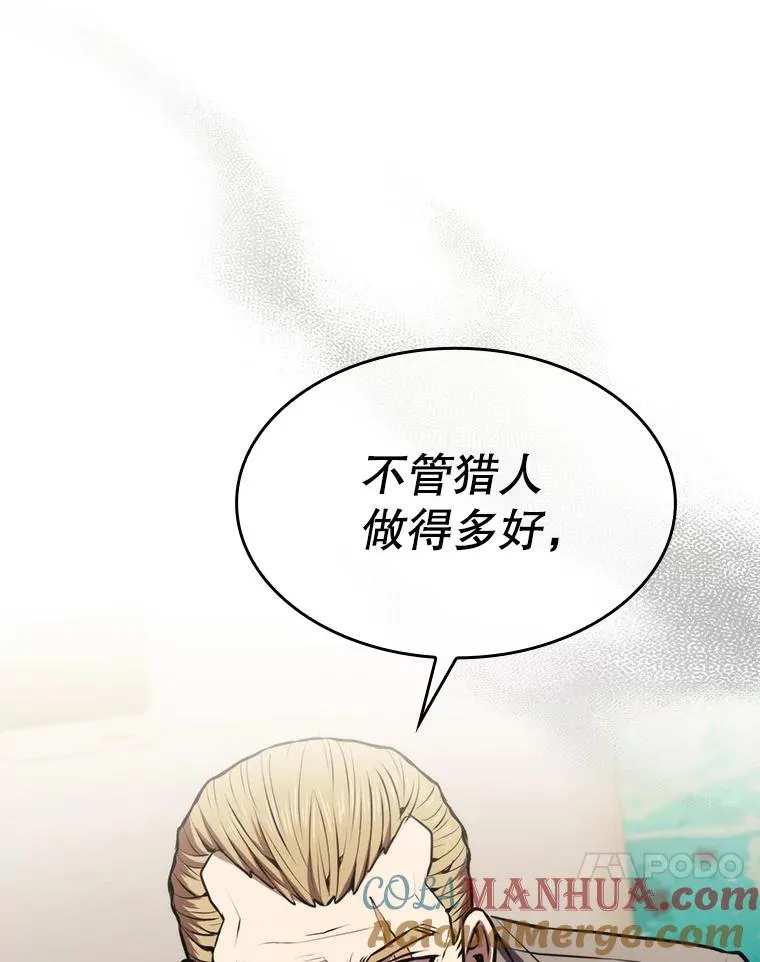 99.合作40