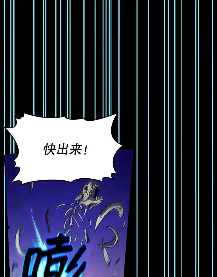 26.对战圣座126