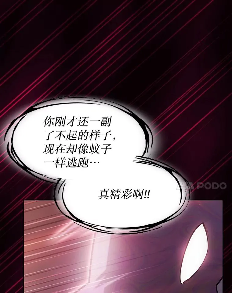 155.四面楚歌99