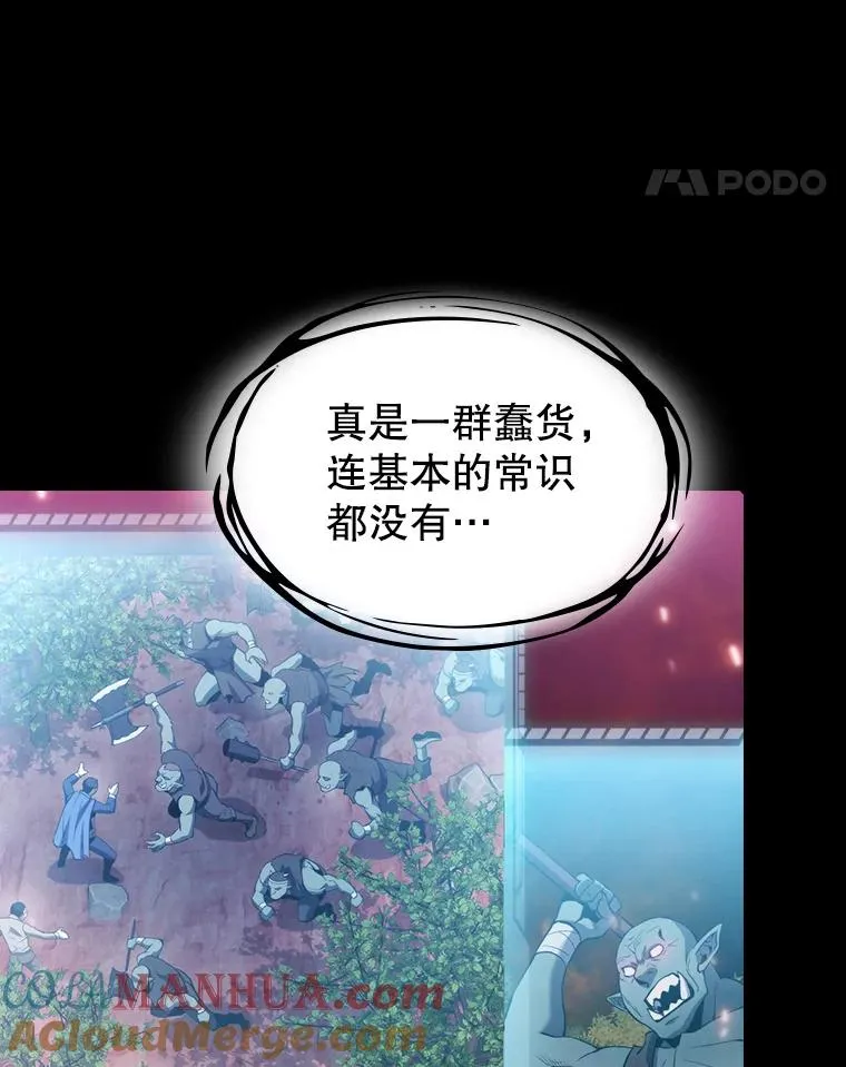 110.埋伏100