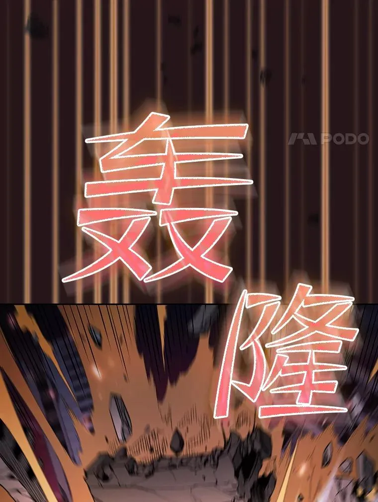 76.难逃一战53
