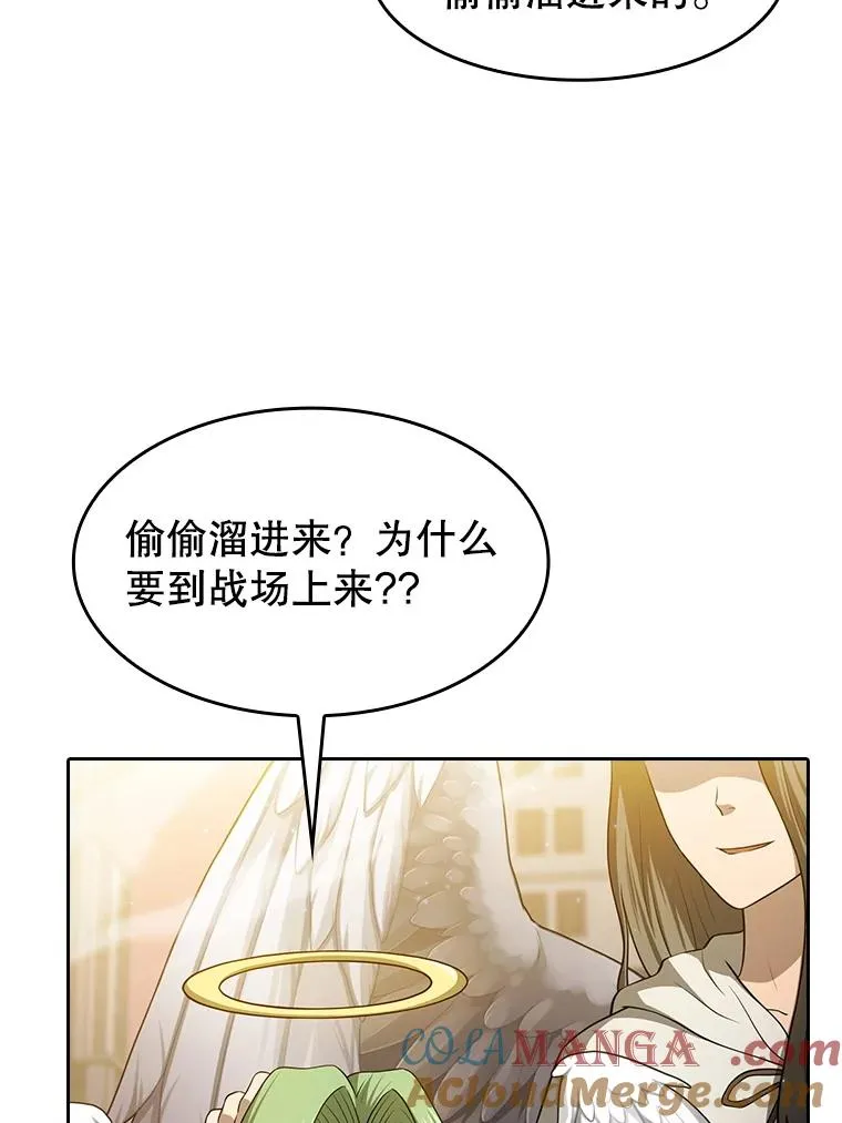 152.寻宝游戏104