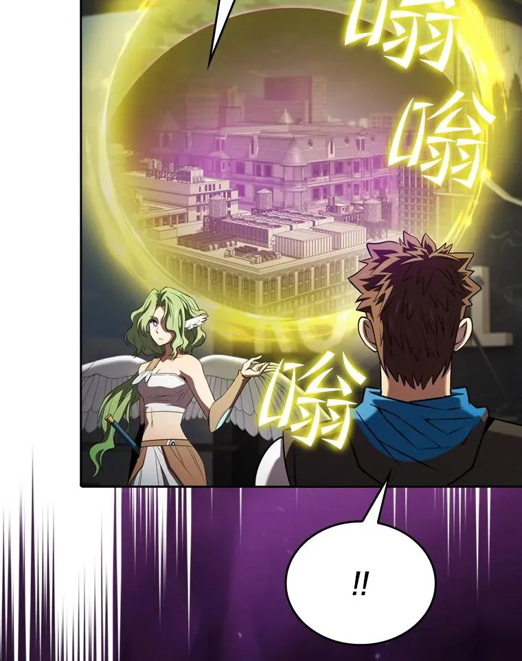 118.营救F国总统87