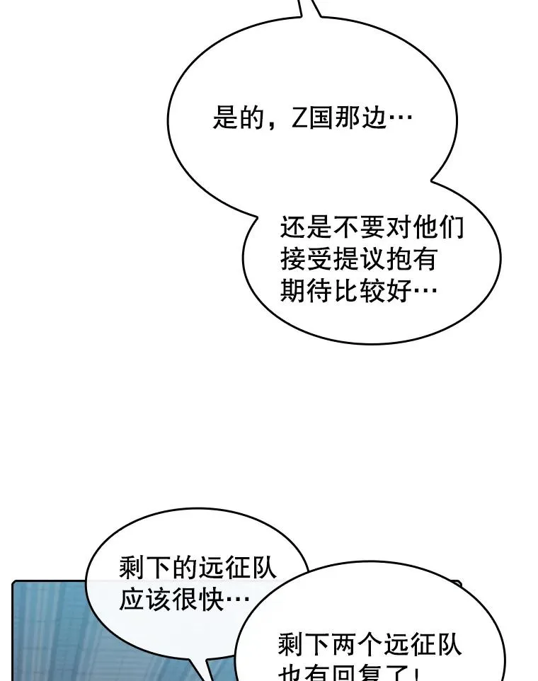 110.埋伏34