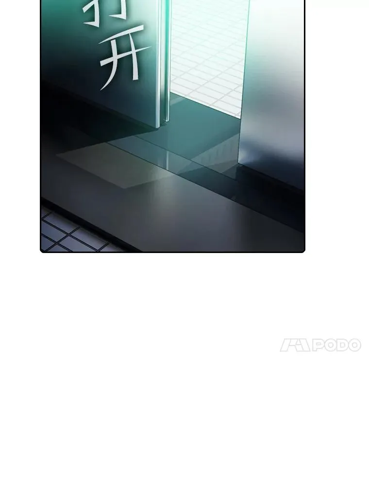 78.制作道具23