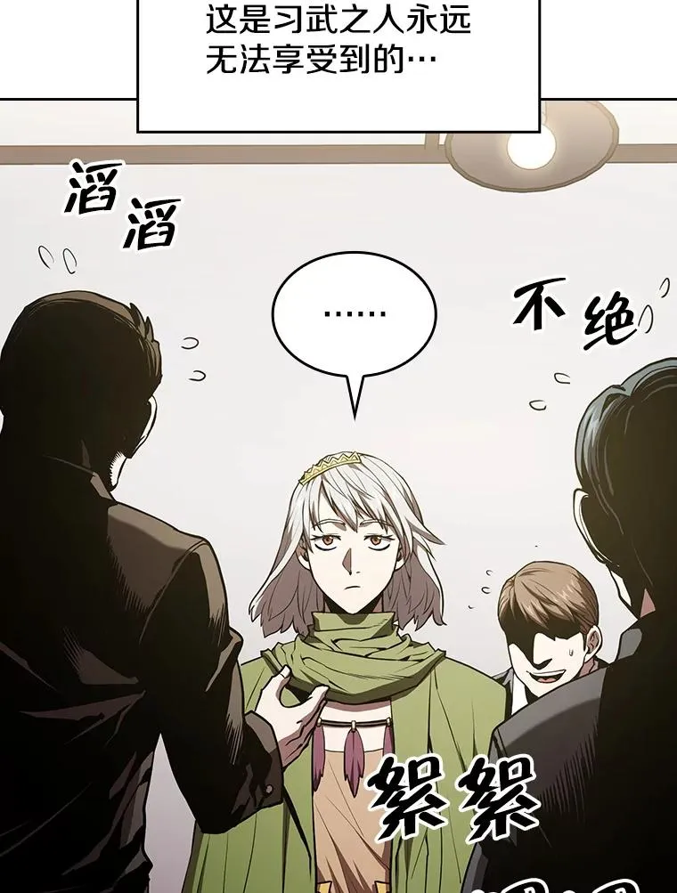 35.生还者测试65
