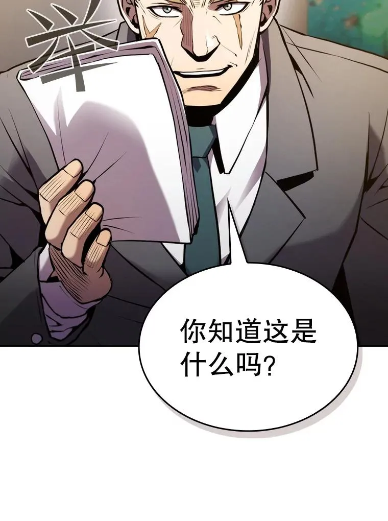 99.合作61