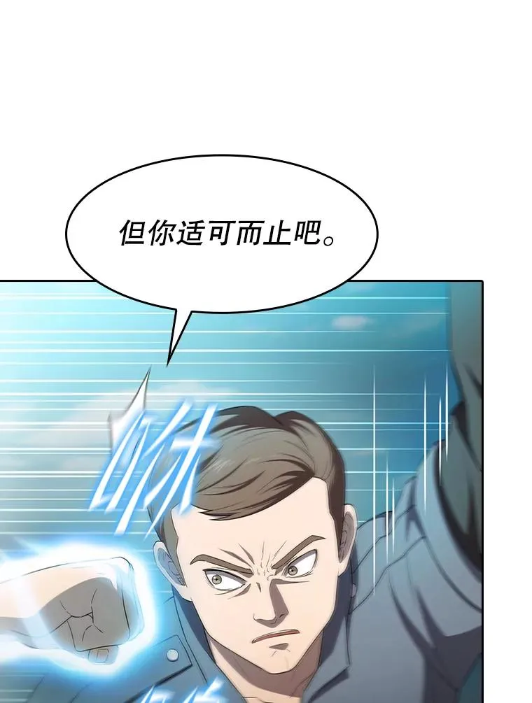 139.Z国的援助请求14