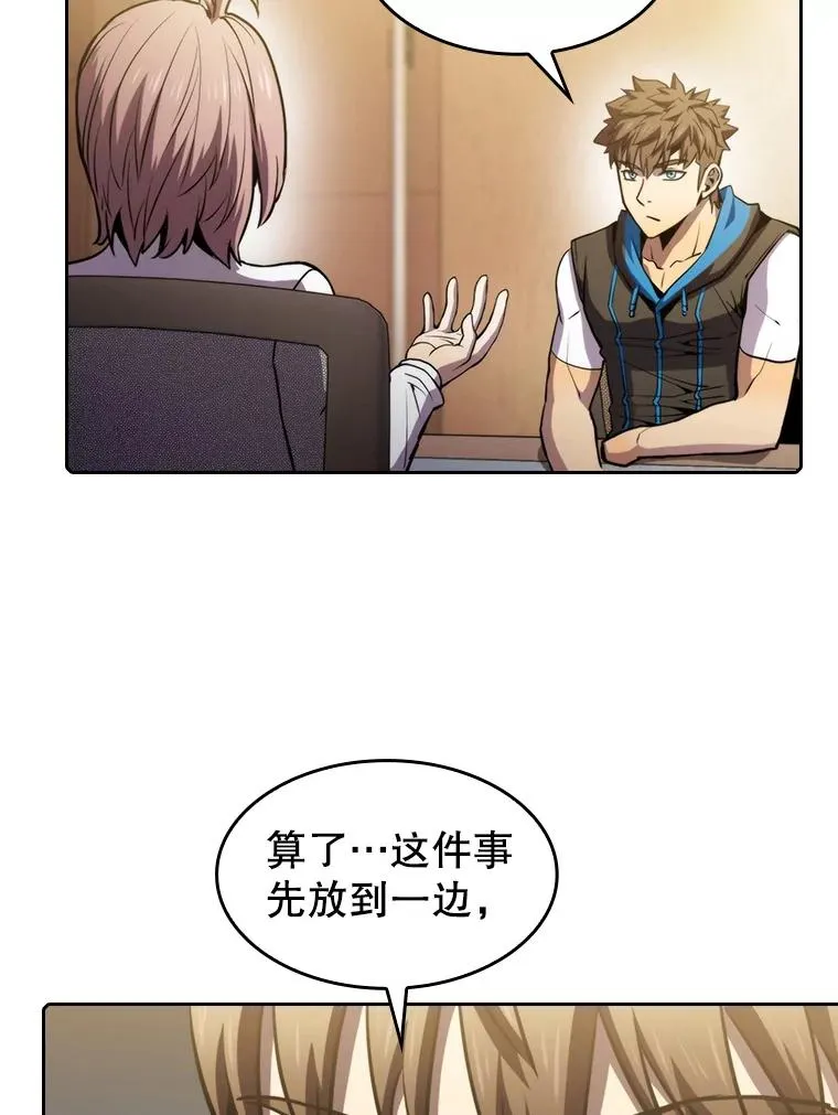 73.继承人107