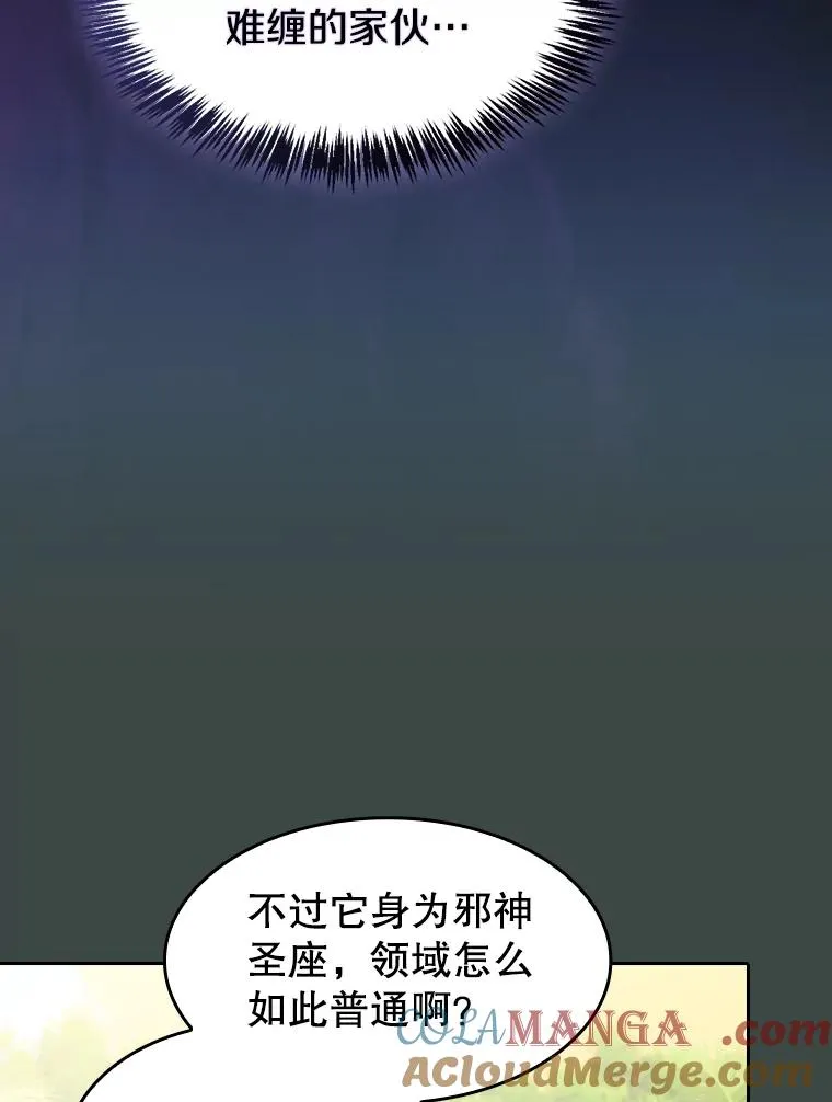 137.联合24