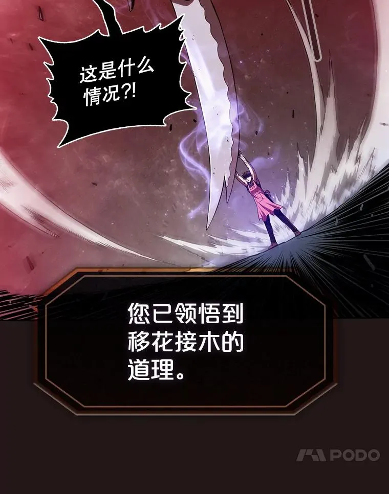 10.技能162