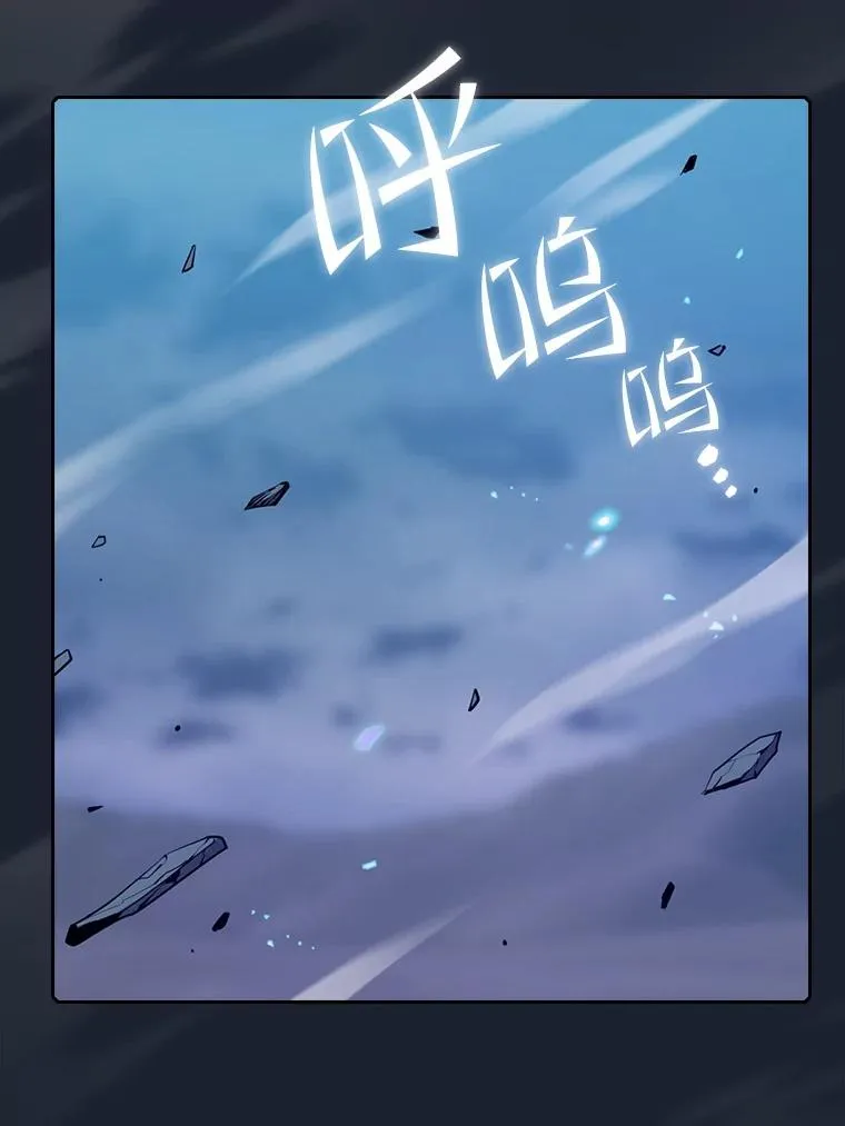 92.圣座对战-赛跑（2）90