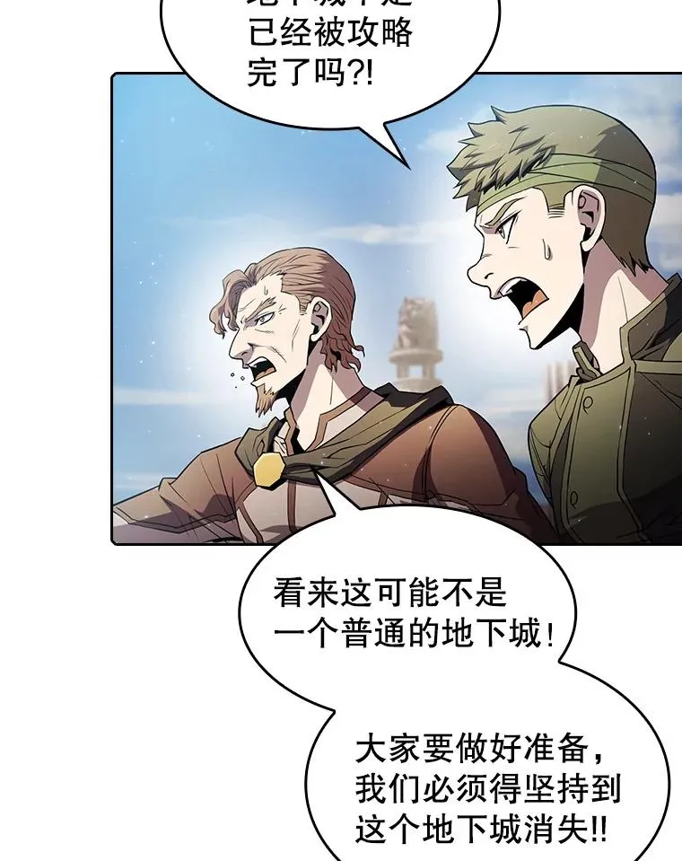 71.大展身手18