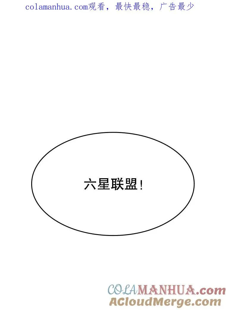 39.内部世界0