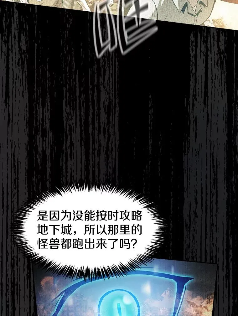 60.信徒激增27