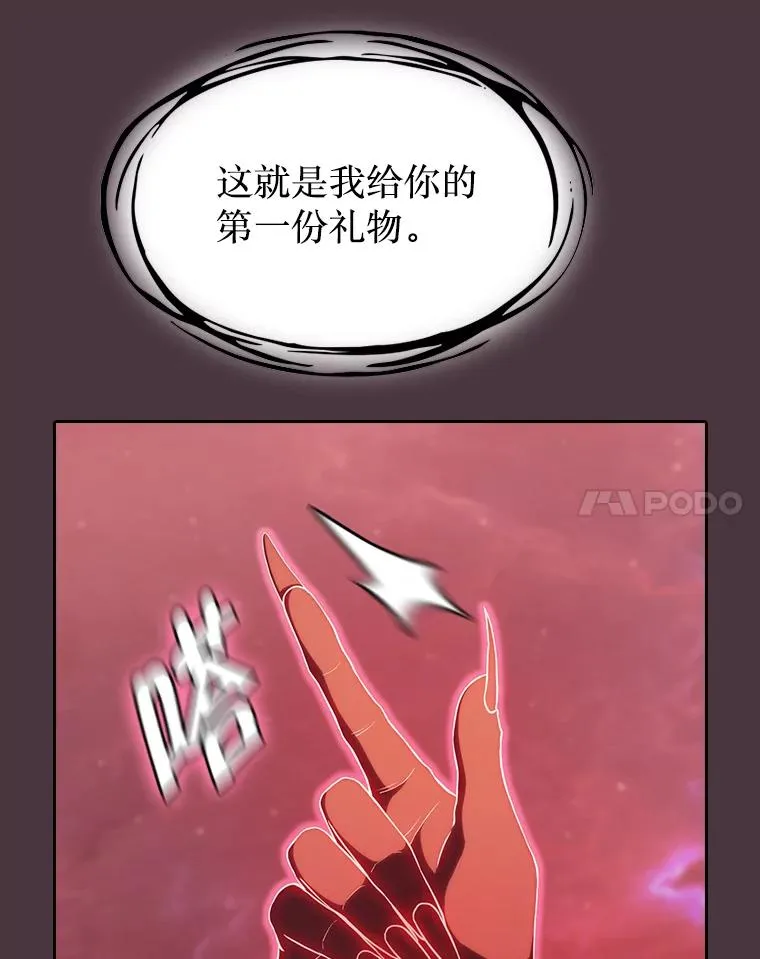 137.联合33