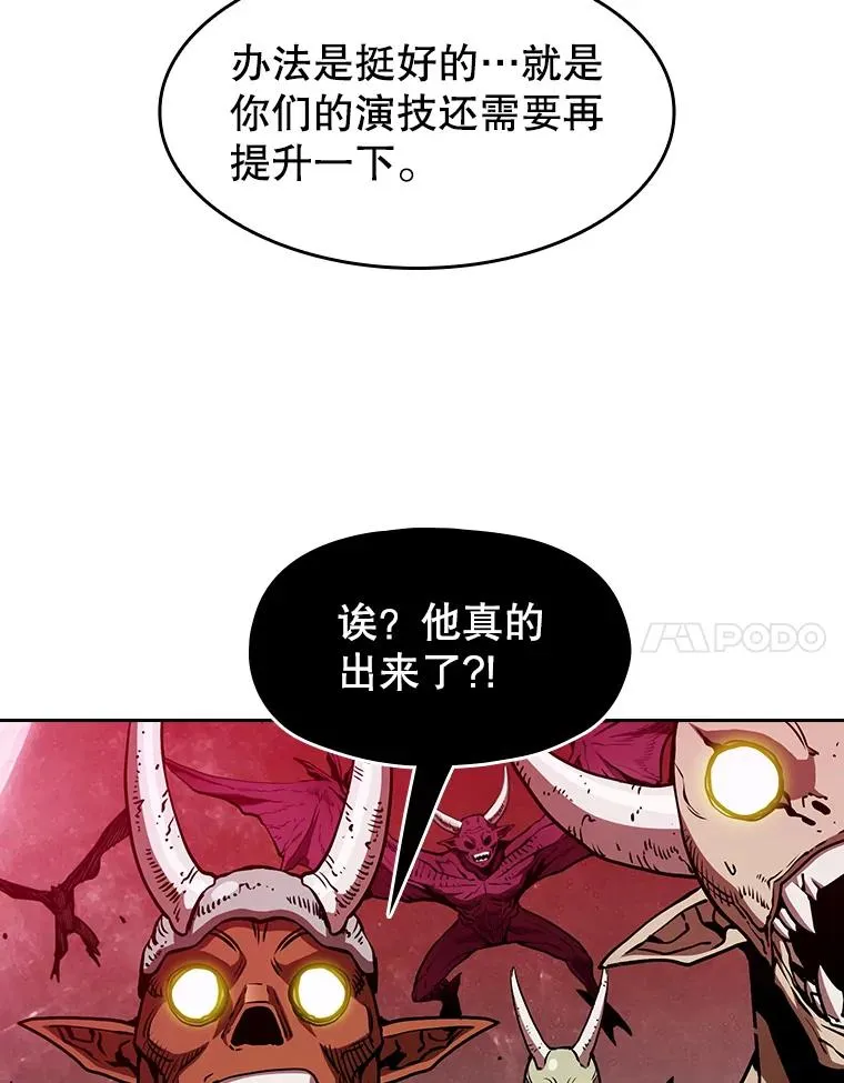 10.技能119