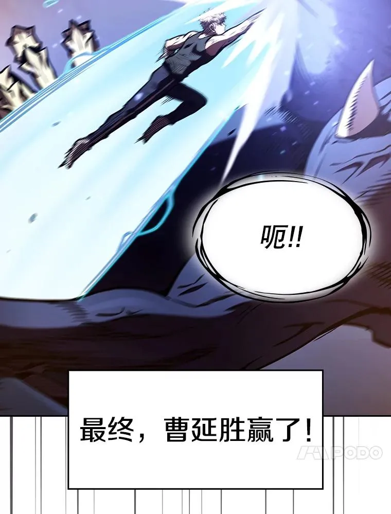 27.对战圣座286