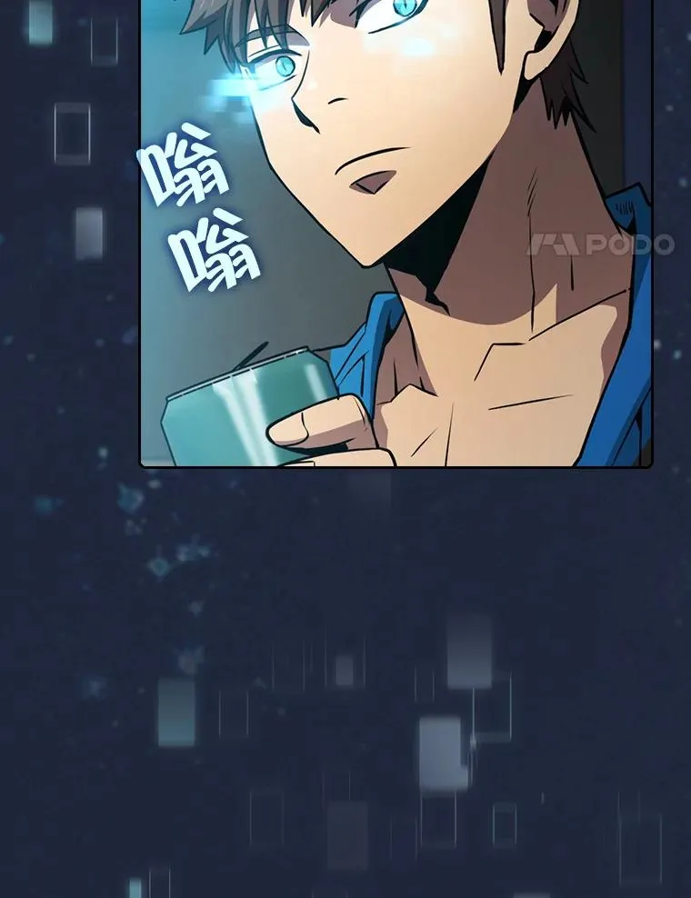 83.基础武功讲义17