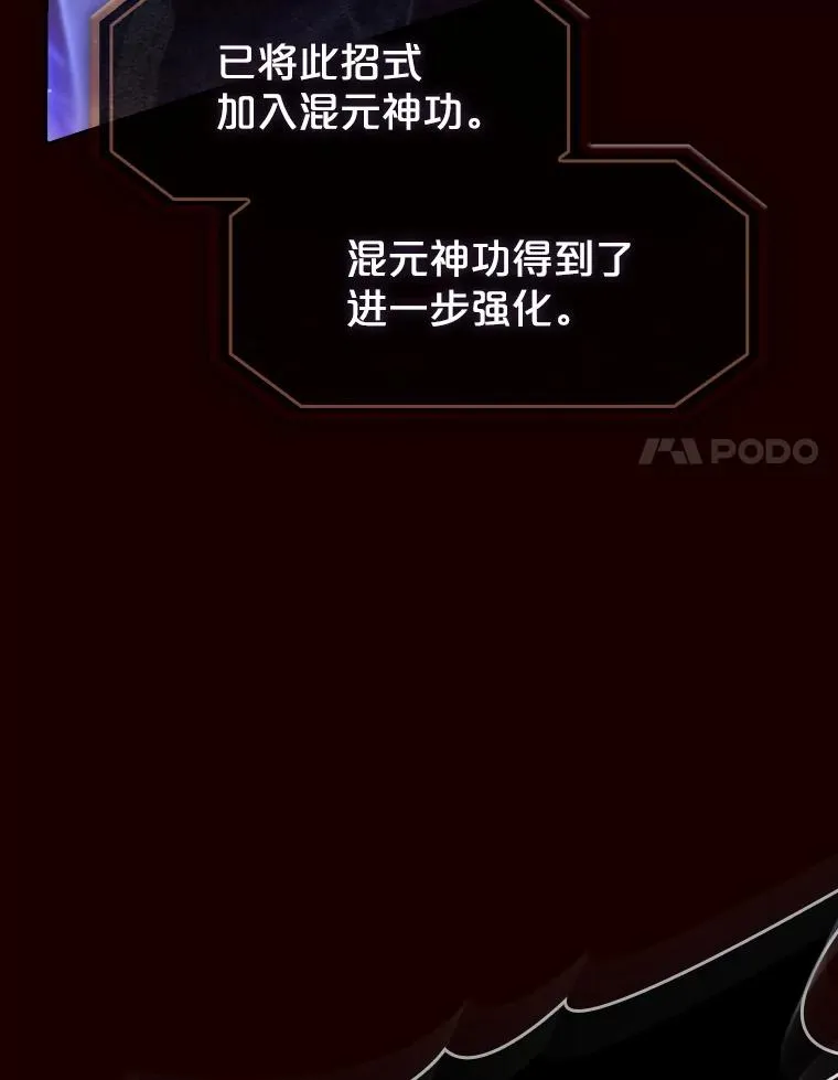 14.决斗279