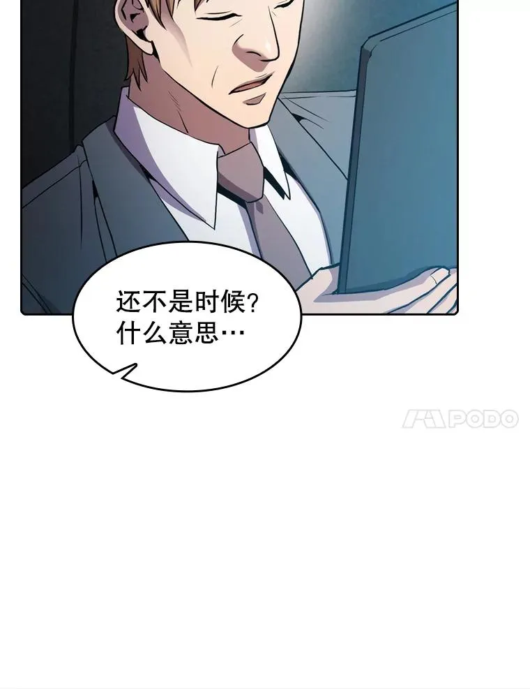 107.静观其变31