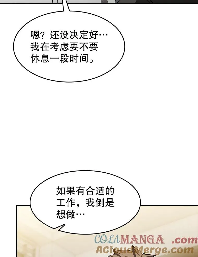 146.SSL战队96