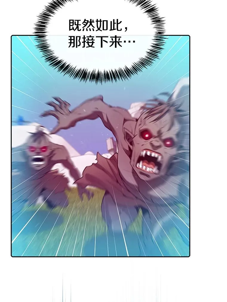 103.练习赛（1）51