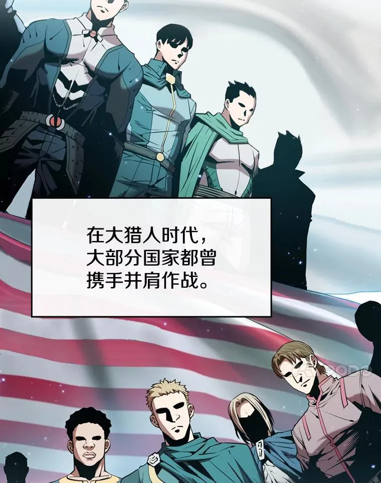 85.回国30