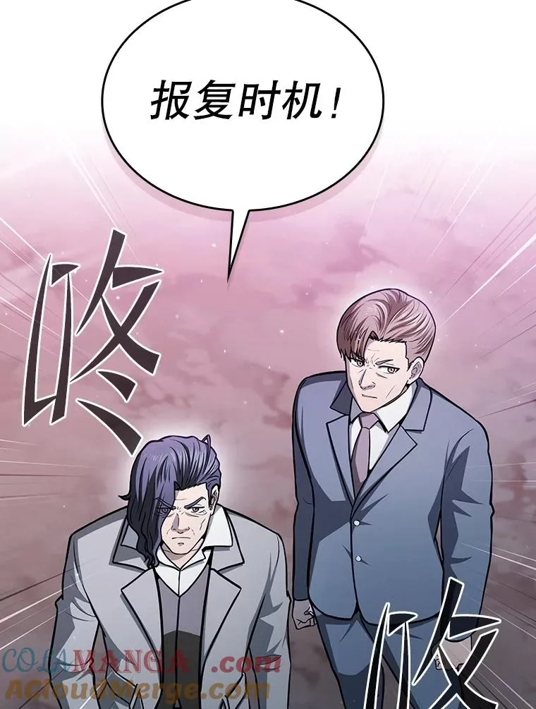 160.轮番上阵20