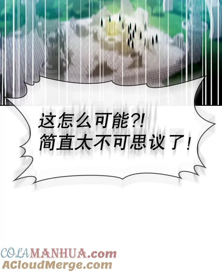 69.盛情款待96