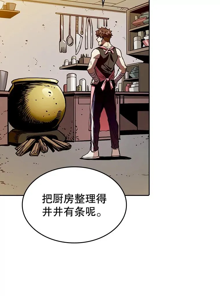 9.恶魔客栈45