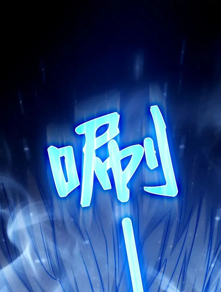 22.觉醒101