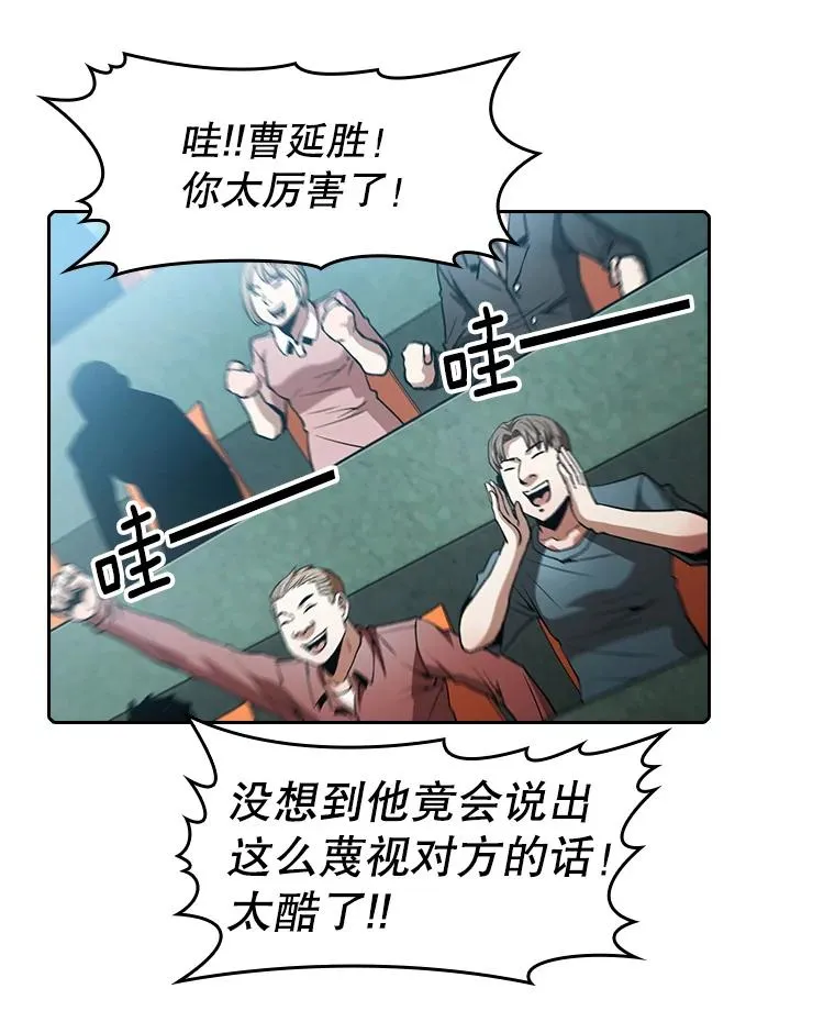 60.信徒激增14