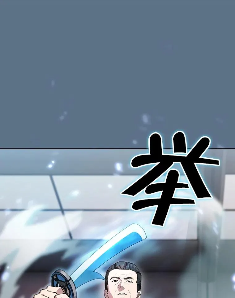 133.寒城能源公司合约45