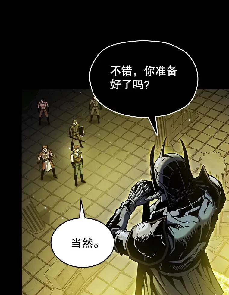 70.考验69