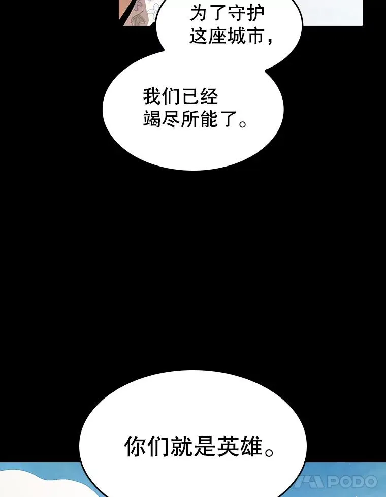 37.故友重逢（1）34