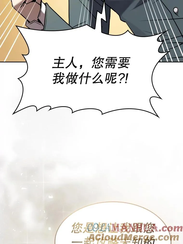 127.提议40