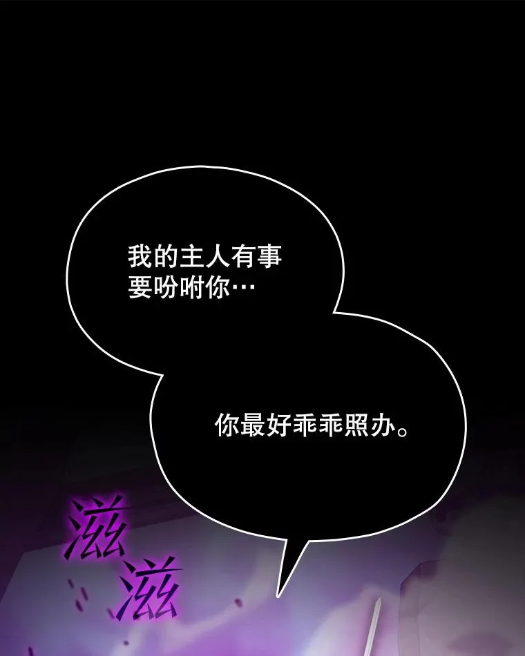 118.营救F国总统15