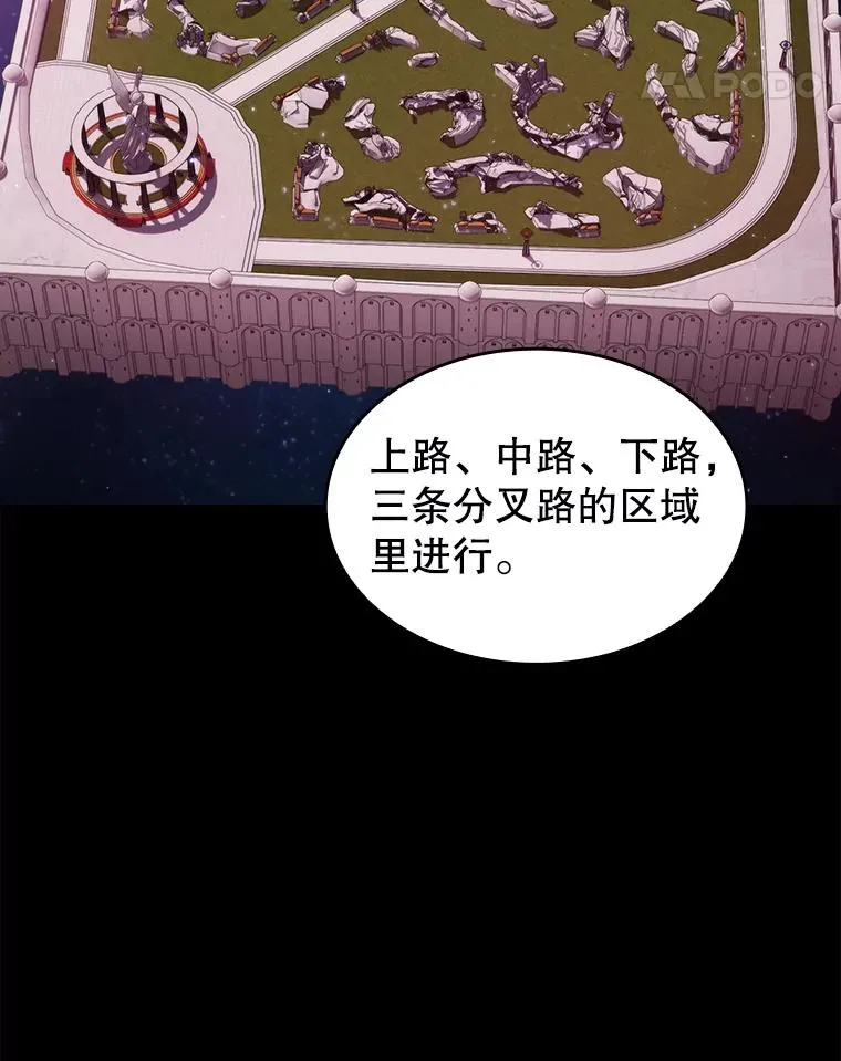 103.练习赛（1）18