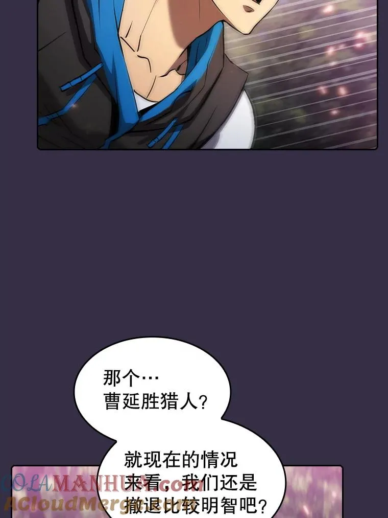 111.占领大要塞4